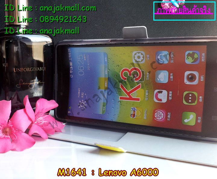 เคส Lenovo a6000,รับพิมพ์ลายเคส Lenovo a6000,เคสสกรีนลาย Lenovo a6000,เคสฝาพับประดับเพชร Lenovo a6000,เคสยางสกรีนลาย 3 มิติ Lenovo a6000,รับสกรีนลายการ์ตูนเคส Lenovo a6000,เคสตัวการ์ตูน Lenovo a6000,เคสอลูมิเนียมเลอโนโว a6000,เคสทูโทนเลอโนโว a6000,เคสยางนิ่ม Lenovo a6000,เคสตัวการ์ตูนเด็ก Lenovo a6000,กรอบมือถือเลอโนโว a6000,เคสประดับ Lenovo a6000,เคสหนัง Lenovo a6000,เคสฝาพับ Lenovo a6000,สั่งพิมพ์ลายเคส Lenovo a6000,สั่งสกรีนเคสลายการ์ตูน Lenovo a6000,เคสอลูมิเนียมสกรีนลายการ์ตูน Lenovo a6000,เคสบัมเปอร์ Lenovo a6000,เคสพิมพ์ลาย Lenovo a6000,เคสอลูมิเนียม Lenovo a6000,เคสไดอารี่เลอโนโว a6000,เคสหนังเลอโนโว a6000,กรอบอลูมิเนียม Lenovo a6000,เคสกรอบโลหะอลูมิเนียม Lenovo a6000,เคสยางตัวการ์ตูน Lenovo a6000,เคสหนังประดับ Lenovo a6000,เคสฝาพับประดับ Lenovo a6000,เคสตกแต่งเพชร Lenovo a6000,เคสขอบอลูมิเนียม Lenovo a6000